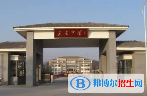 苏州实验中学2022录取分数线（2023参考）