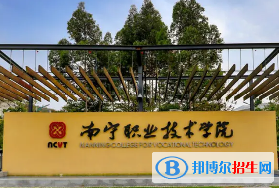 广西中职生单招2023年可以报哪些学校