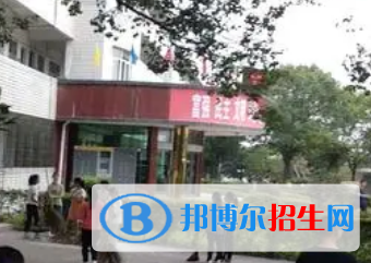 湘潭县四中2022录取分数线 (2023参考)