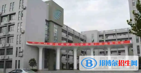 湖北工程学院新技术学院宿舍条件好不好?(宿舍条件)