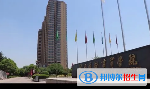 陕西单招宝玉石鉴定与加工专业2023年有哪些学校