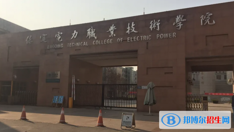 天津高考395分左右可以报考什么学校（2023报考参考）