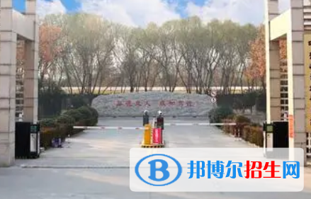 2023河北公办大专学校排名一览表