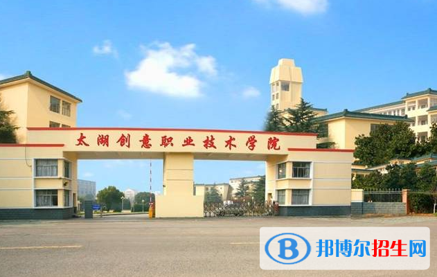 天津高考215分左右可以报考什么学校（2023报考参考）