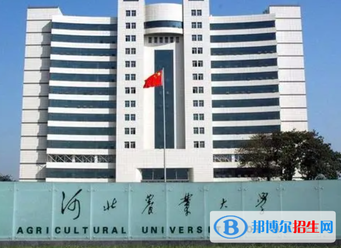 河北农林类大学有哪些？(附名单)