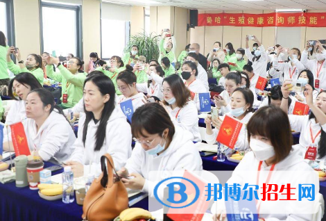 医学营养专业好吗?(医学营养专业)