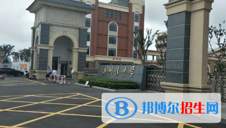 南通市通州湾中学2022录取分数线（2023参考）