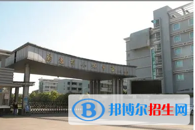 南通市小海中学2022录取分数线（2023参考）