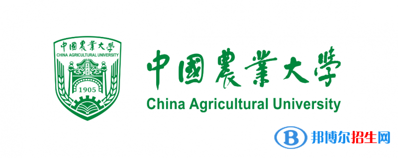 上海高考535分左右可以报考什么学校（2023报考参考）