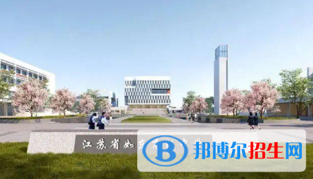 如东高级中学2022录取分数线（2023参考）