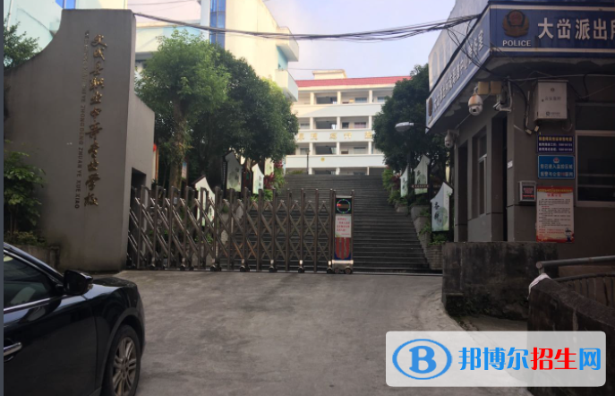 浙江2023年中专有什么课程