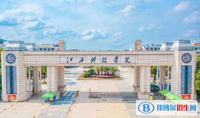 浙江高考335分左右可以报考什么学校（2023报考参考）