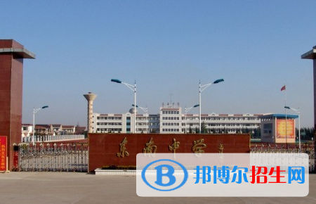 微信截图_20230111163755