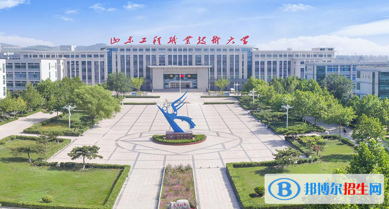 浙江高考250分左右可以报考什么学校（2023报考参考）