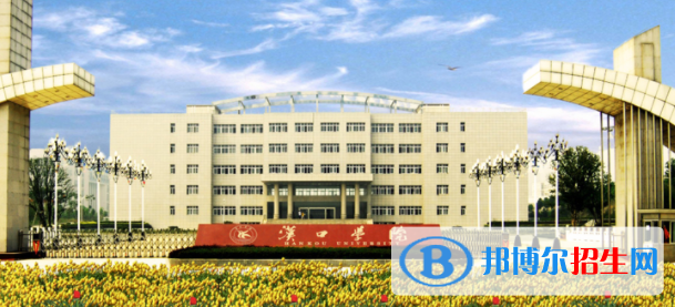 汉口学院是不是双一流大学？