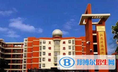 海安曲塘中学2022录取分数线（2023参考）