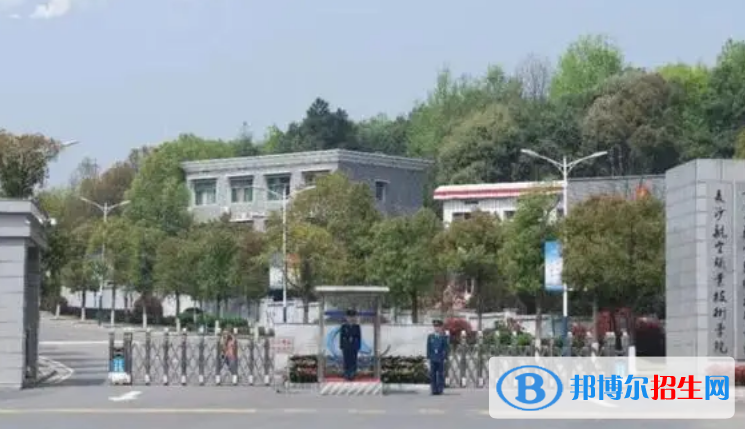 湖南单招复合材料工程技术专业2023年有哪些学校
