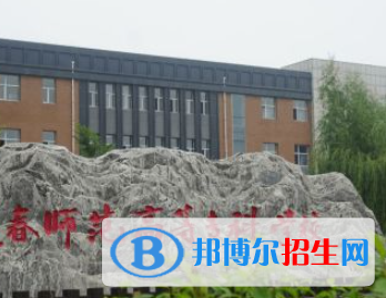 2023吉林公办大专学校排名一览表