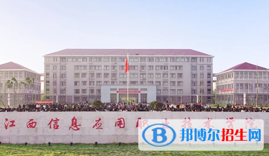 江西单招汽车检测与安全技术专业2023年有哪些学校