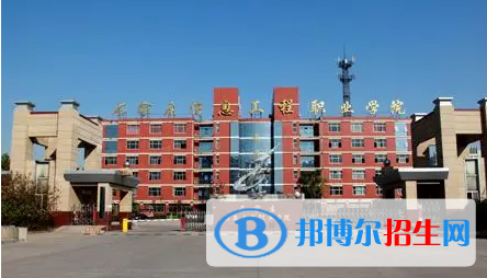 河北单招飞机电子设备维修专业2023年有哪些学校