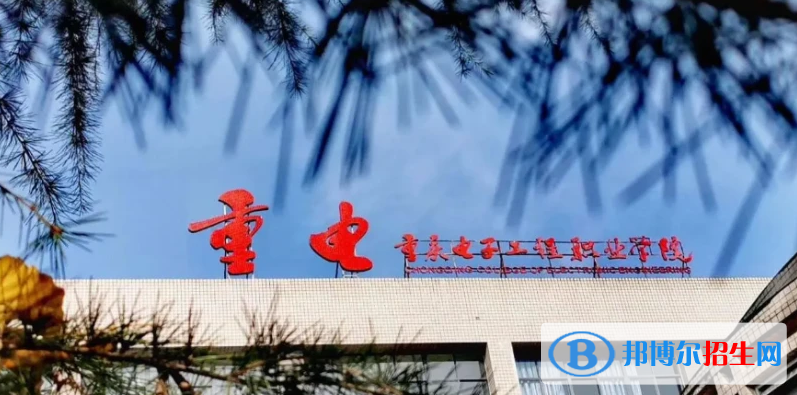 重庆单招环境艺术设计专业2023年有哪些学校