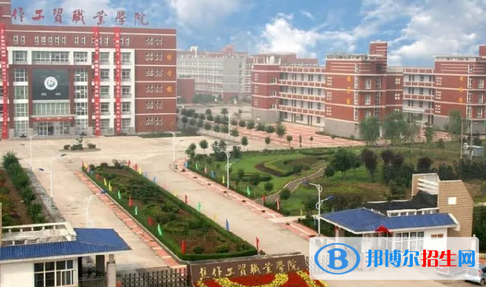 河南单招电子竞技运动与管理专业2023年有哪些学校
