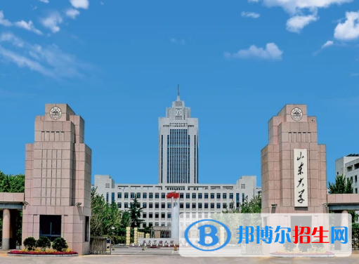 济南所有211大学名单一览表