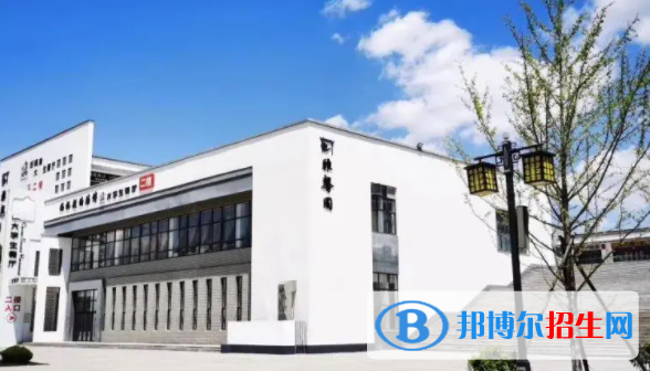 辽宁师范大学海华学院是不是双一流大学？