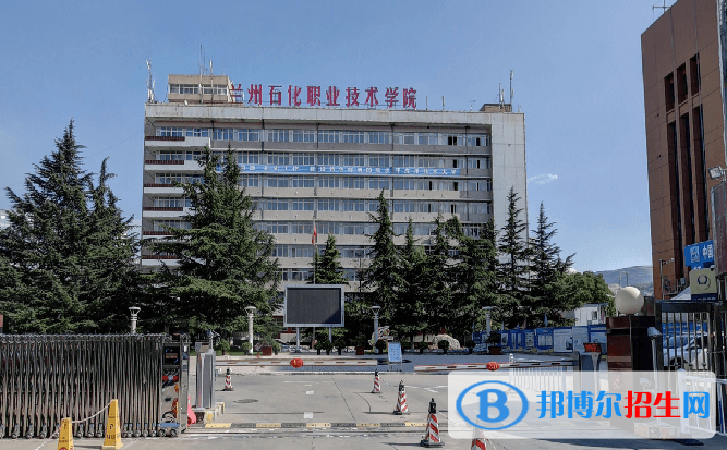 甘肃单招化工装备技术专业2023年有哪些学校