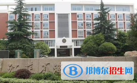 海门中学2022录取分数线(2023参考)