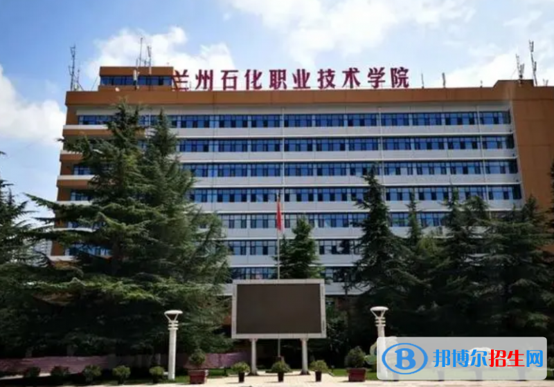甘肃单招物联网应用技术专业2023年有哪些学校
