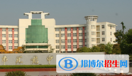 启东中学2022录取分数线（2023参考）