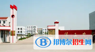 扬州市邗江区蒋王中学2022录取分数线（2023参考）