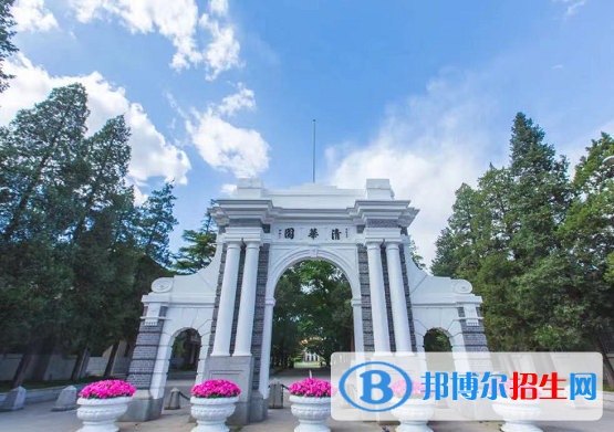 计算机专业大学有哪些？全国计算机专业大学名单排名2022最新