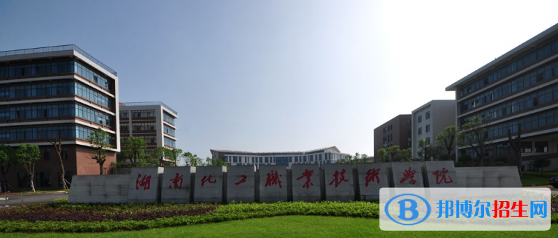 山东高考410分左右可以报考什么学校（2023报考参考）