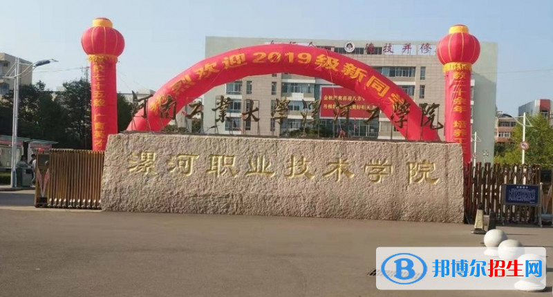 河南单招民航运输服务专业2023年有哪些学校