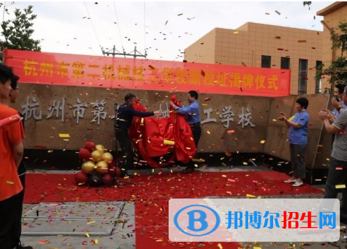 杭州2023年大专和中专有什么区别