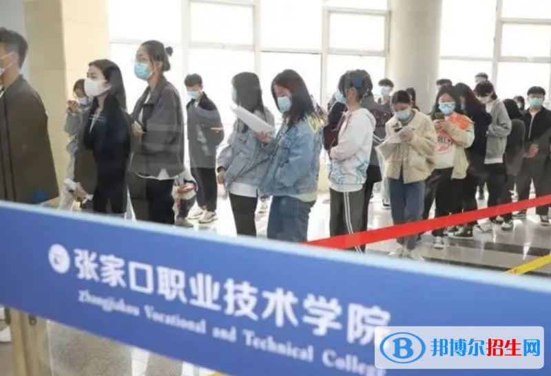 河北单招数字化设计与制造技术专业2023年有哪些学校