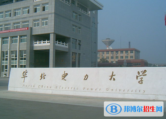 保定所有211大学名单一览表