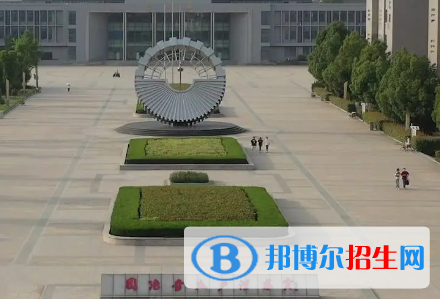 2023合肥公办大专学校排名一览表