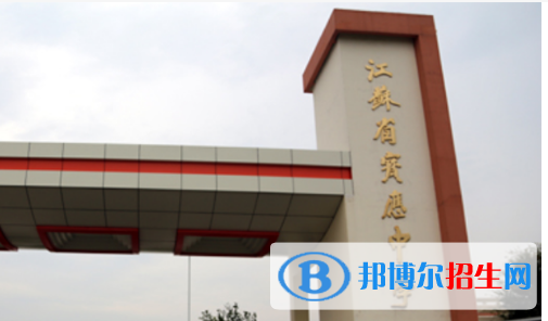 宝应中学2022录取分数线(2023参考)