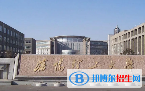 沈阳的大学排名名单一览表