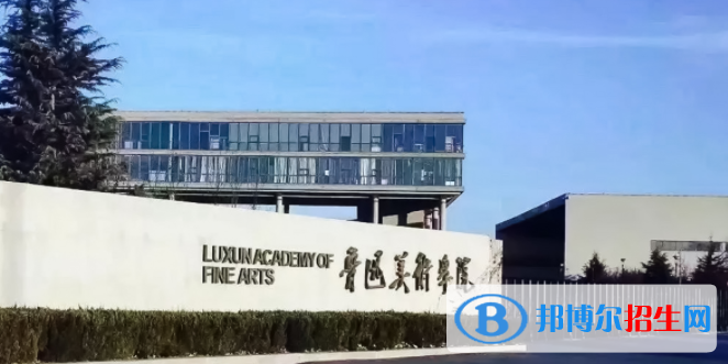 浙江理工大学科技与艺术学院是不是双一流大学？