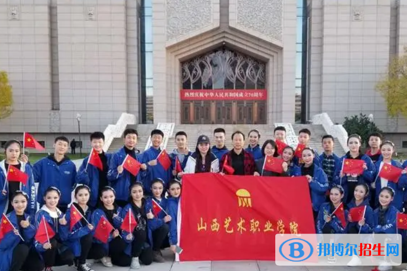山西单招现代流行音乐专业2023年有哪些学校