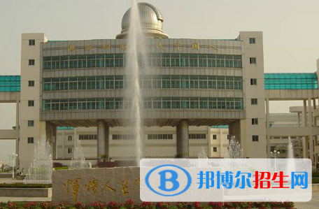 建湖高级中学2022录取分数线（2023参考）