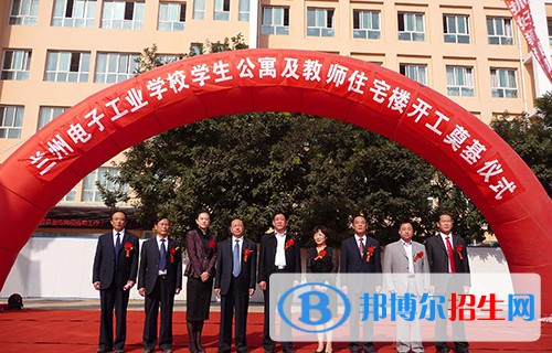 兰州2023年好的计算机专业有哪些