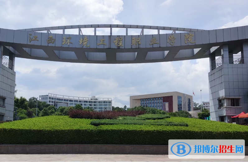 江西单招林业信息技术与管理专业2023年有哪些学校