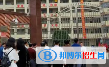 乐昌二中2022录取分数线 (2023参考)