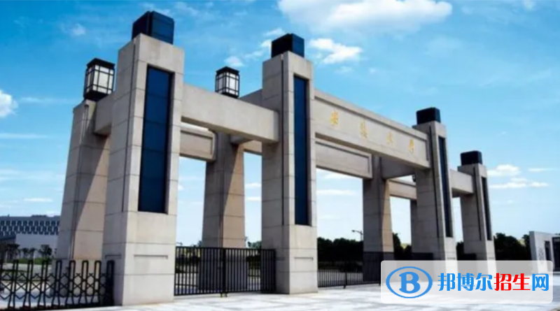 海南高考655分左右可以报考什么学校（2023报考参考）