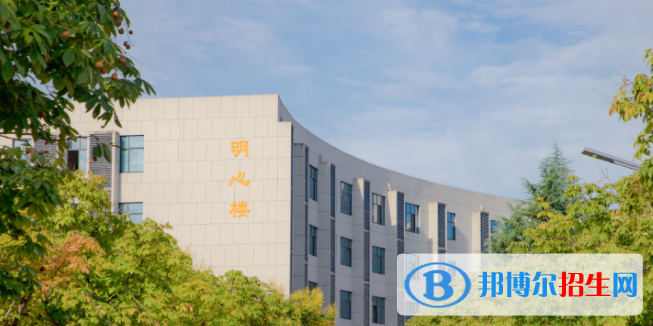 西安明德理工学院是不是双一流大学？